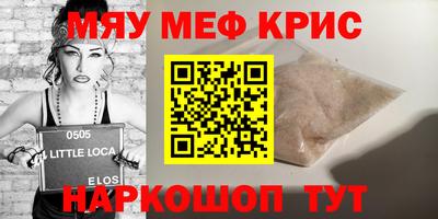 mix Кулебаки