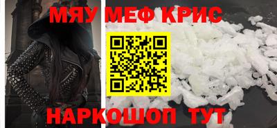 mix Кулебаки