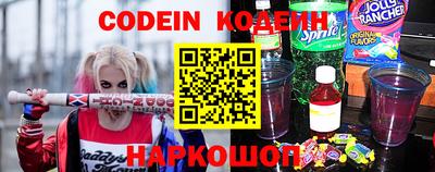 mix Кулебаки