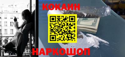 mix Кулебаки