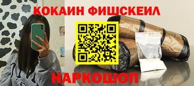 бошки Кунгур