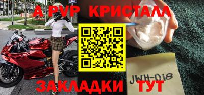 mix Кулебаки