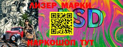 mix Кулебаки