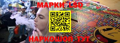 spice Кумертау