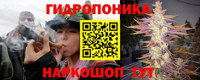 spice Кумертау