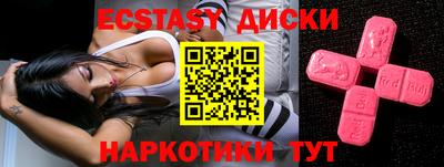 mix Кулебаки