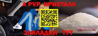 mix Кулебаки