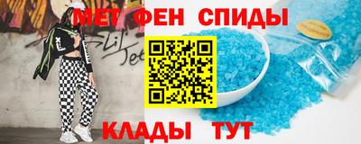 бошки Кунгур