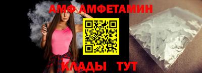 бошки Кунгур