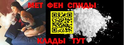 бошки Кунгур