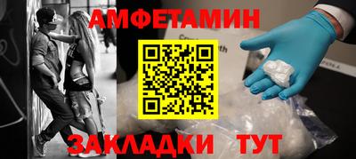 бошки Кунгур