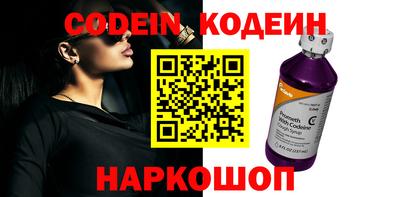 бошки Кунгур