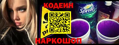 mix Кулебаки