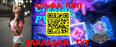 бошки Кунгур
