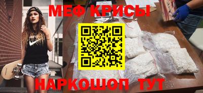 mix Кулебаки