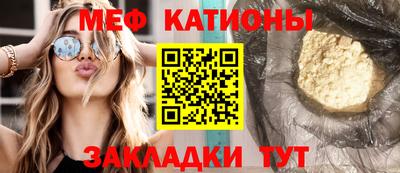 mix Кулебаки